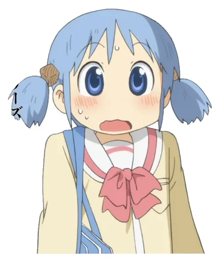 Эмодзи Mio Naganohara