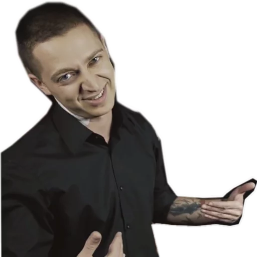 Эмодзи Oxxxymiron