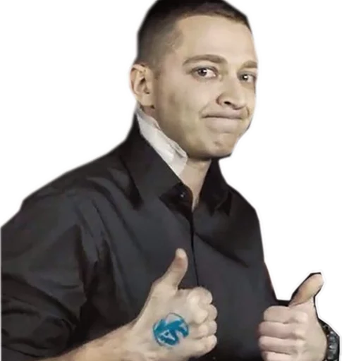 Эмодзи Oxxxymiron