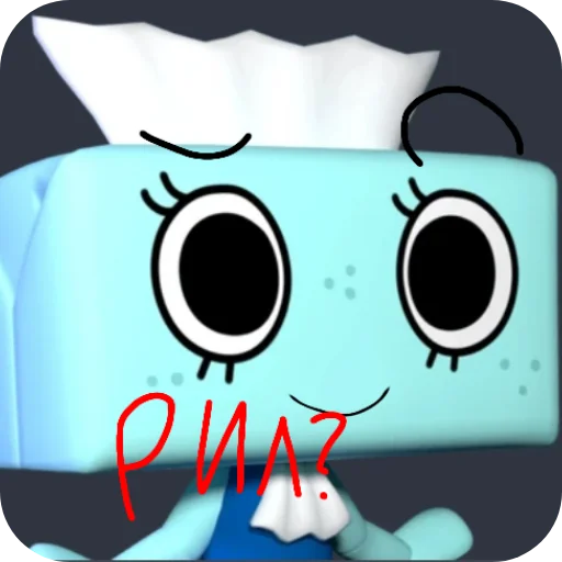 Эмодзи Тиска