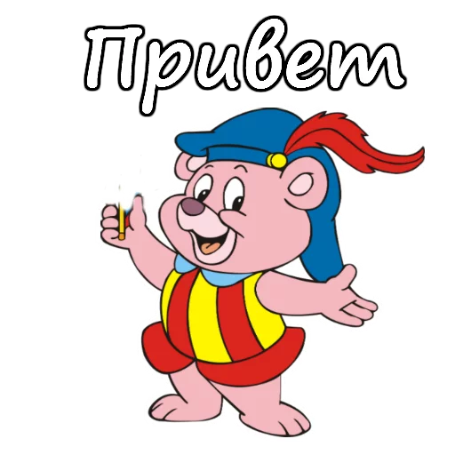 😃