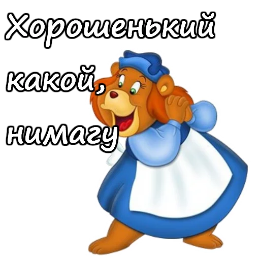 Эмодзи Мишки Гамми