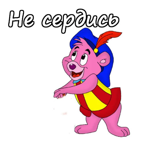 Эмодзи Мишки Гамми