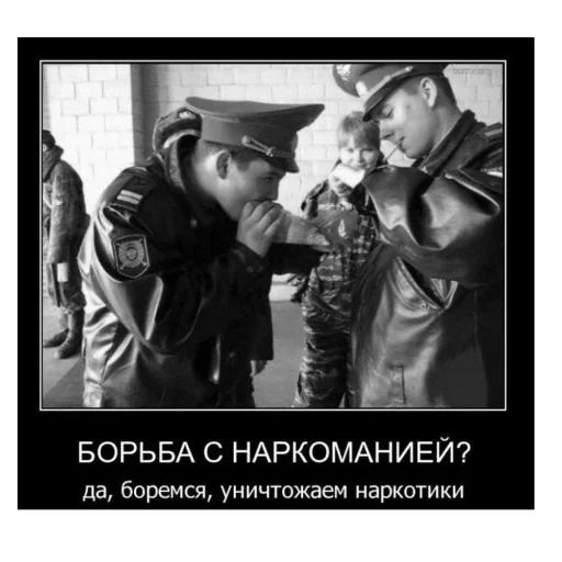 Эмодзи mission accomplished