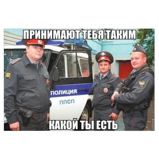 Эмодзи mission accomplished