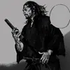 Эмодзи Miyamoto Musashi