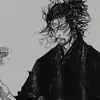 Эмодзи Miyamoto Musashi