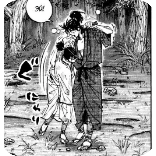 Эмодзи Миямото Мусаси