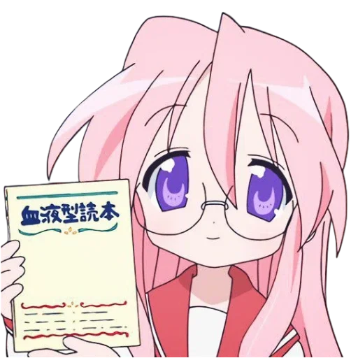 Эмодзи Miyuki lucky star