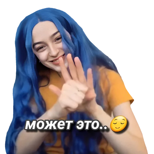 ?