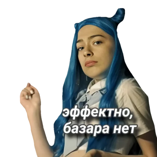 Эмодзи Mlfb_frend