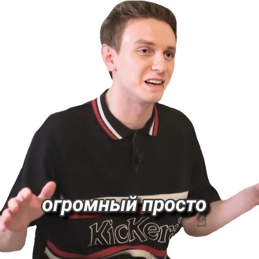 Эмодзи Mlfb_frend