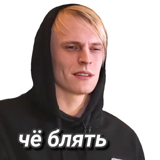 Эмодзи Mlfb_frend