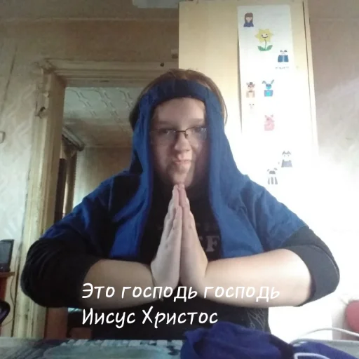 Эмодзи Ммм.. Татьяночка