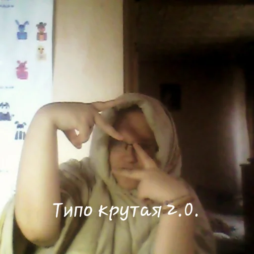 Эмодзи Ммм.. Татьяночка