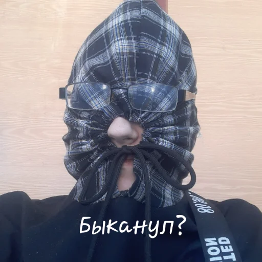 Эмодзи Ммм.. Татьяночка