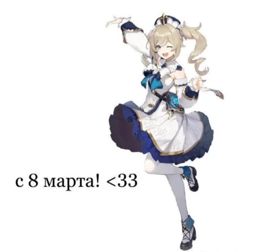 Эмодзи 2 рубля и я твоя💕