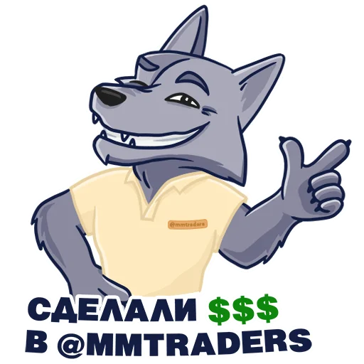 Эмодзи Mmtraders
