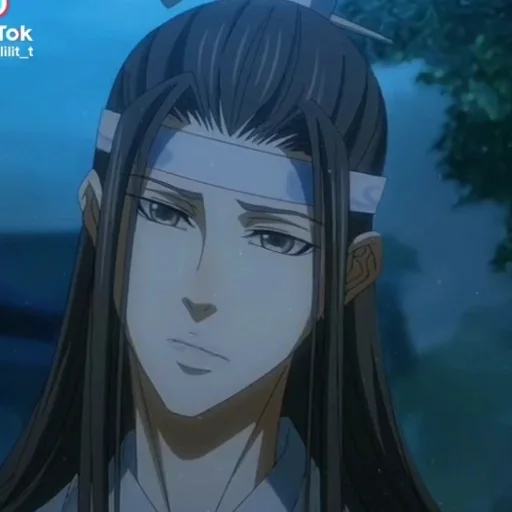 Эмодзи Mo Dao Zu Shi