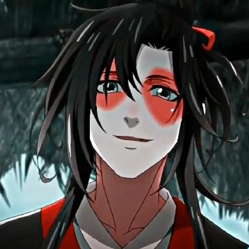 Эмодзи Mo Dao Zu Shi