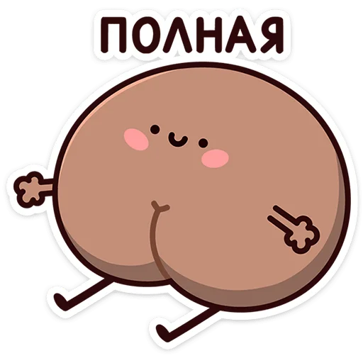 🙂