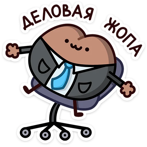 Эмодзи Попкинс Мокка
