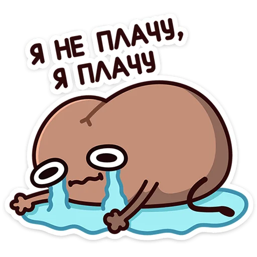 Эмодзи Попкинс Мокка