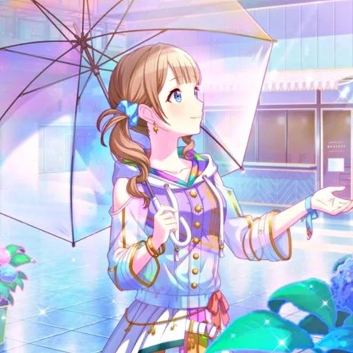 Эмодзи Mochizuki Honami