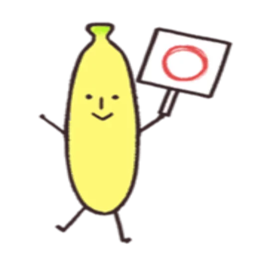 Эмодзи Banana