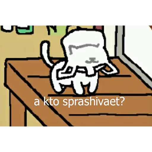 Эмодзи Molodoi 4elovek