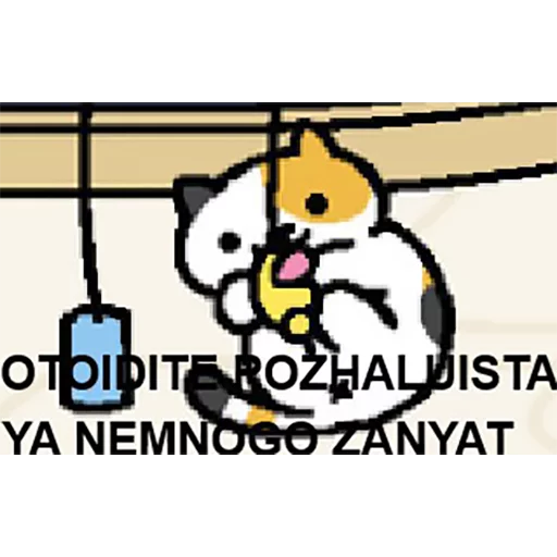 Эмодзи Molodoi 4elovek