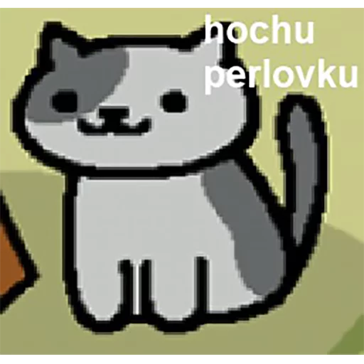 Эмодзи Molodoi 4elovek