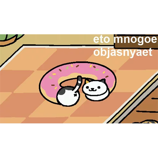 Эмодзи Molodoi 4elovek