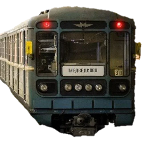 Эмодзи Поезда
