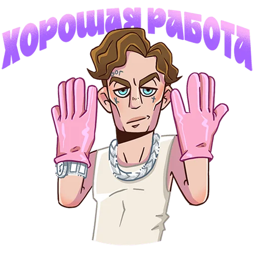 Эмодзи MONEYKEN AND INSTASAMKA