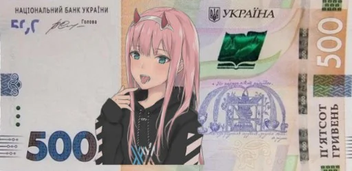Эмодзи Moneyveo (created by henta2)
