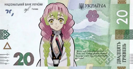 Эмодзи Moneyveo (created by henta2)