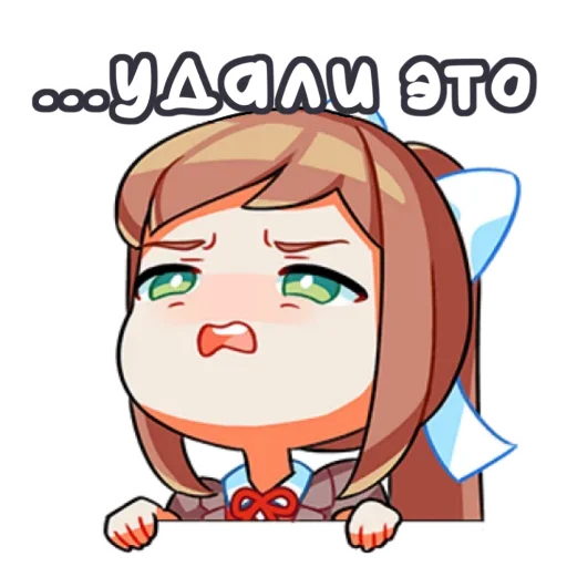Эмодзи Monika