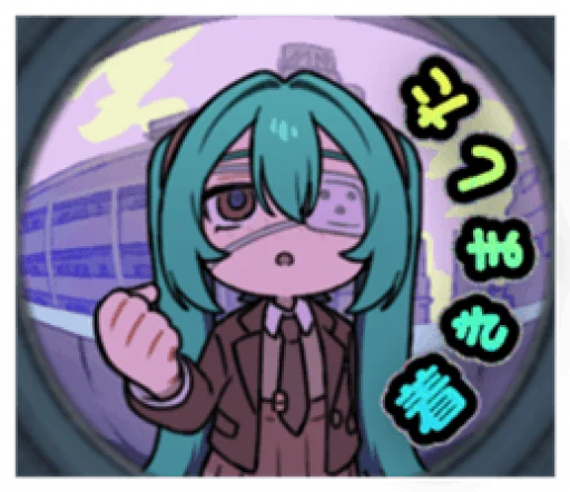 Эмодзи Monitoring Miku