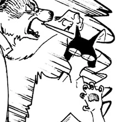 Эмодзи Monotone Blue