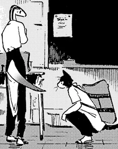 Эмодзи Monotone Blue