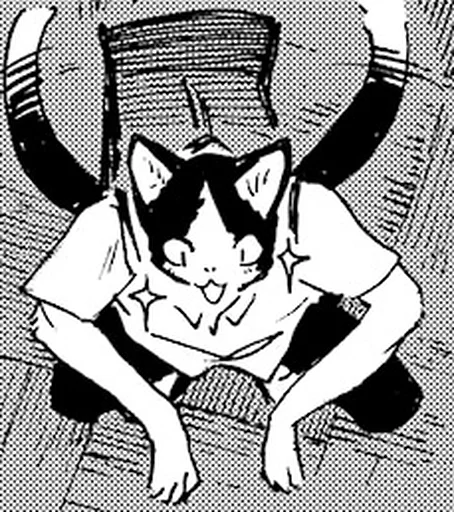 Эмодзи Monotone Blue