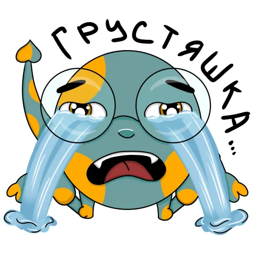 Эмодзи Монстрик Бу