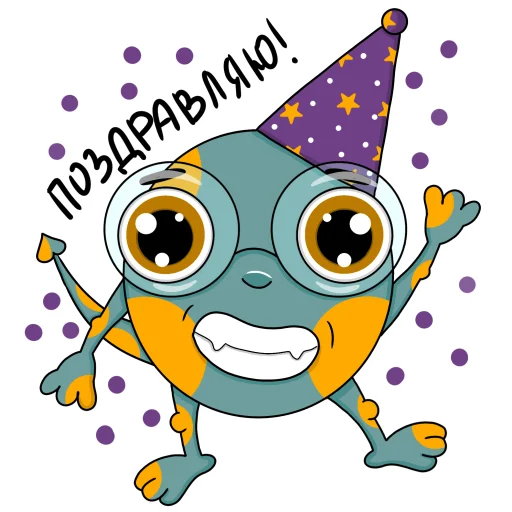 Эмодзи Монстрик Бу