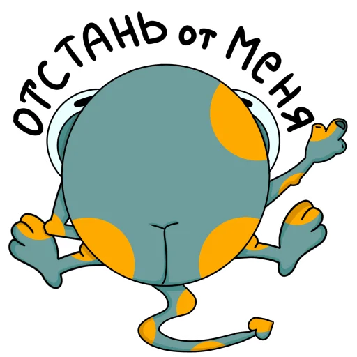 Эмодзи Монстрик Бу