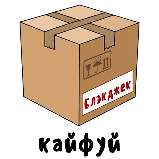 Эмодзи Мудреныч