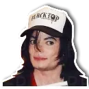 Эмодзи Michael Jackson