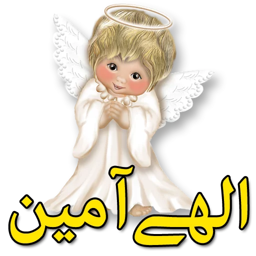 Эмодзи Moorche_Messages_Win2Farsi.com