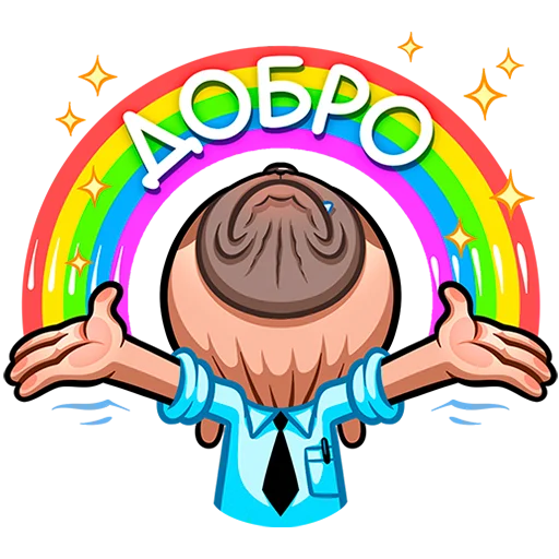 Эмодзи Мопс Валера