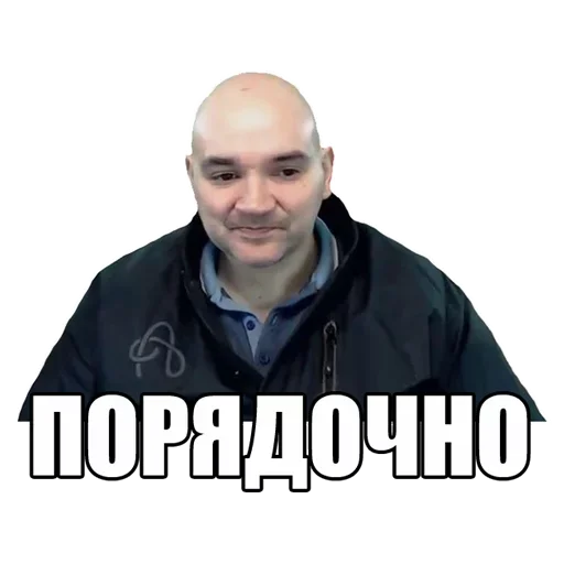 👍
